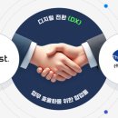 지구이엔지 - 보성군 송재로 164 | 지구이엔지