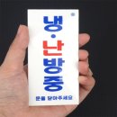 엠케이싸인