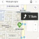 대우스크린 골프연습장 네이버블로그