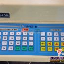 빌리 당구장 이미지