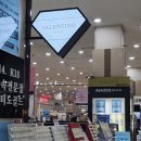 쥬네브수선