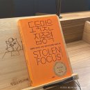 삼창빌딩 개방화장실 | # 집중하기에 좋은 종로 종각 관리형 스터디카페 | 작심스터디카페 충무로역점