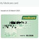 MS메디케어 네이버블로그