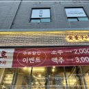 대호인테리어 이미지