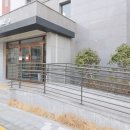 서강부동산공인중개사사무소 이미지