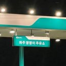 (주)디오티디 이미지