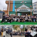 [고려방송] 광주대성여고 고려인마을 탐방… 국내외 관심 속 살아있는 역사교육 현장 주목 이미지