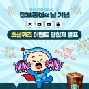 성원정보통신 이미지