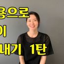 현대입시전문학원 이미지