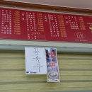 감문면짱 이미지