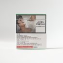 너구리담배 이미지