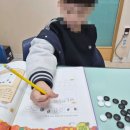 덕진-86 | 전주혁신수학학원 시매쓰 전주혁신센터 솔직후기