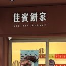 소은여행사