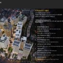 원파크 주식회사