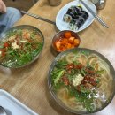 서면손칼국수 | 부산 서면 칼국수맛집 : 기장손칼국수 점심 웨이팅 후기