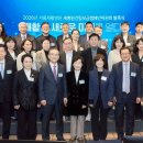 새미래병원 조선비즈