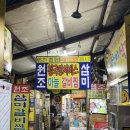 서문갈비 | 대구 서문시장 맛집 추천 ' 삼미갈비찜 ' 내돈내산 솔직후기