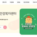 농소약국 이미지