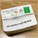 한절농장 이미지