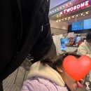 투썸플레이스안양엔터식스점