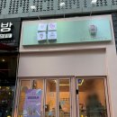 어더아사다산점