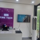 타이어테크 갈곶점 이미지