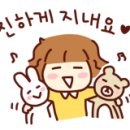 (주)씨튼 이미지