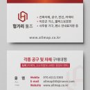 세종디자인맵