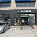 스타벅스대전만년점 | 한밭수목원 카페 맛집 스타벅스 대전만년점