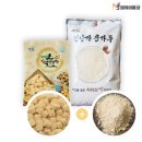 [세트상품]팥빙수/빙수세트 인절미토스트와 인절미빙수