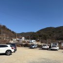 CU 밀양삼랑진행복점 | 밀양 삼랑진 맛집 직접 담근 전통장으로 건강한 집밥 풍뎅이산촌집밥