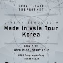 (주)비에프엔터테인먼트 이미지