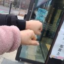 구월3동-9 이미지