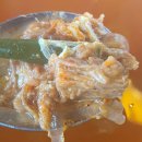 담소육개장 앞 | 순천 : 보양식 술안주 메뉴가득 우렁얼큰순두부 소고기떡국 세계최초 우사골 담소소사골 순대육개장 법원점