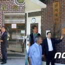 신지마을회관 이미지