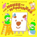 현대백화점 이미지