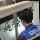 난곡동-24 | 신림동 누수탐지 후기