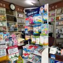 진주미소약국 이미지