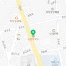 송원농원식당 이미지