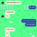 뽑다방 | 뭐라고? 벌써 10월이라고?