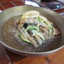 황포식당