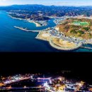 지체장애인협회 지회 화장실 | 장애인 신발 단체 주문/제작 후기 (지체장애인 협회 영덕군 지회)