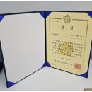 해피입시학원 | 진해영수학원 해피쌤학원 전과목 꼼꼼하게 관리해주는 풍호동입시학원 후기