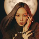 태연 카카오 검색결과