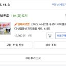 파티가는 댕댕이 | 생일파티 풍선, 풍선꾸미기, 생일파티 준비, 풍선이벤트 후기, 아들생일파티 후기