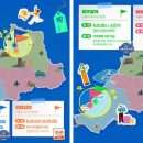 삼미시장4 이미지