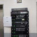 리베 산후조리원 구리점 이미지