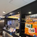 뱅뱅사거리 이미지