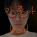 갤러리PC방(조선대2호점) | oO(8월 일상)