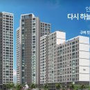 여헌로-13 이미지